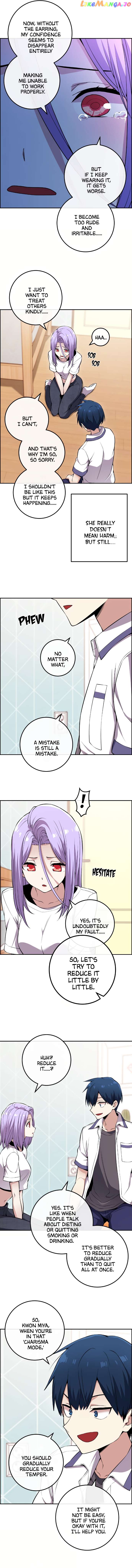 Webtoon Character Na Kang Lim Chapter 84 - page 6
