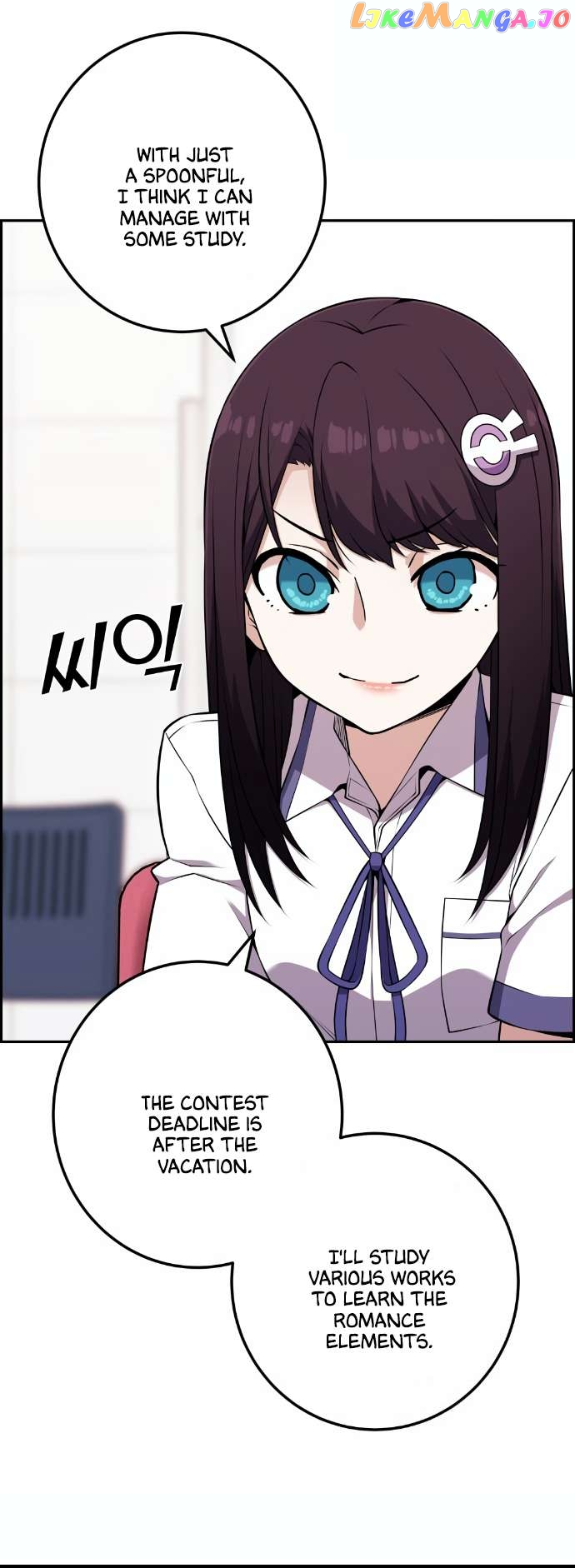 Webtoon Character Na Kang Lim Chapter 52 - page 14