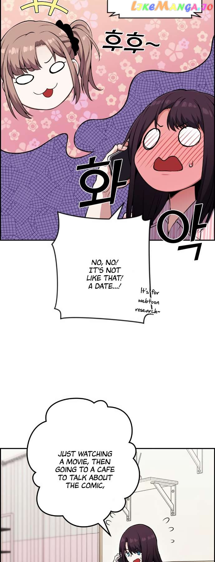Webtoon Character Na Kang Lim Chapter 52 - page 19
