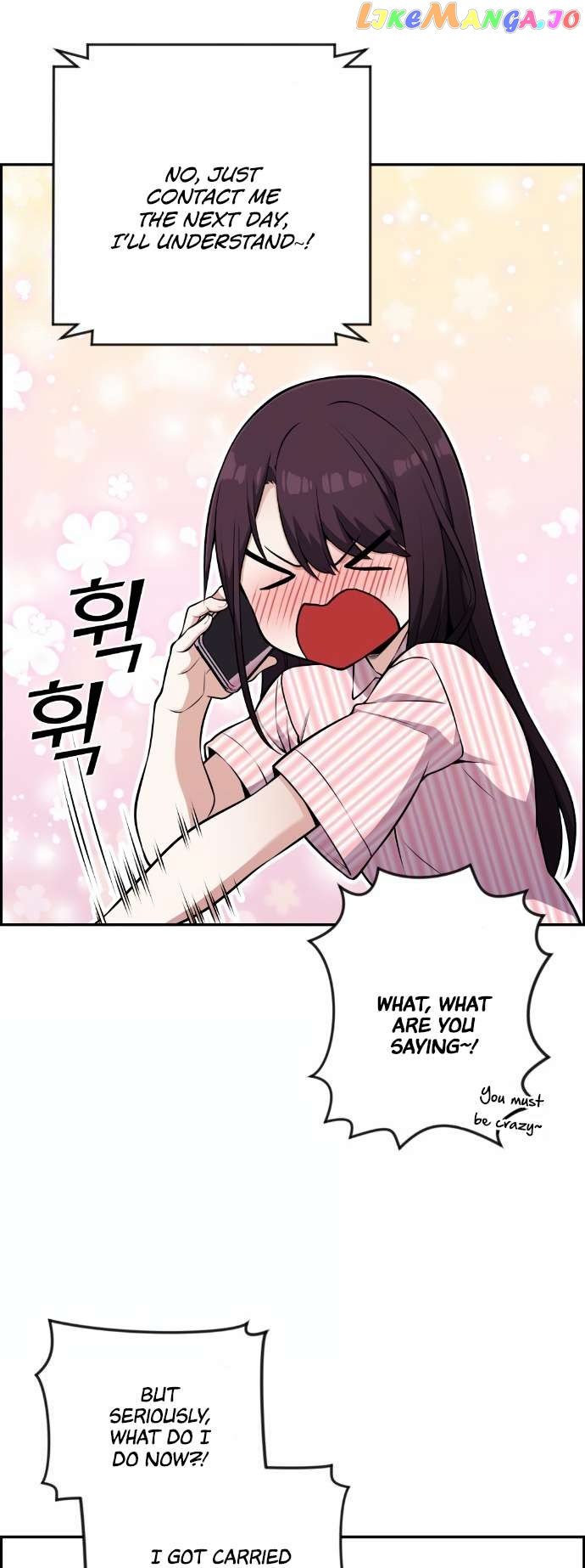 Webtoon Character Na Kang Lim Chapter 52 - page 22