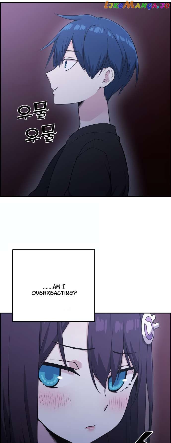 Webtoon Character Na Kang Lim Chapter 52 - page 30