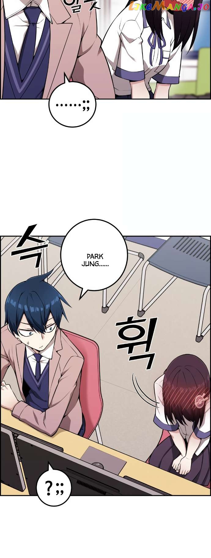 Webtoon Character Na Kang Lim Chapter 52 - page 4