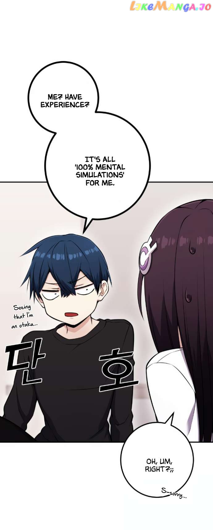 Webtoon Character Na Kang Lim Chapter 52 - page 46