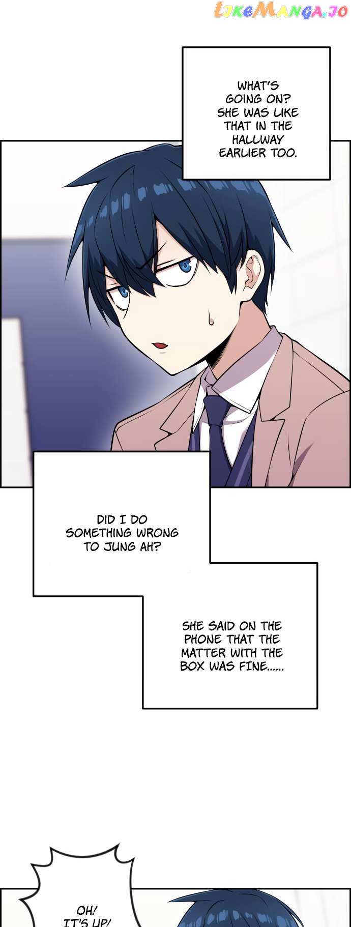 Webtoon Character Na Kang Lim Chapter 52 - page 5