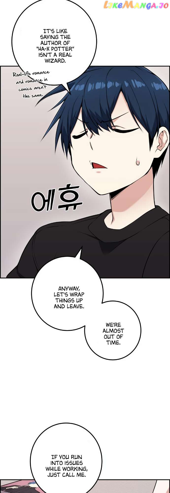 Webtoon Character Na Kang Lim Chapter 52 - page 50