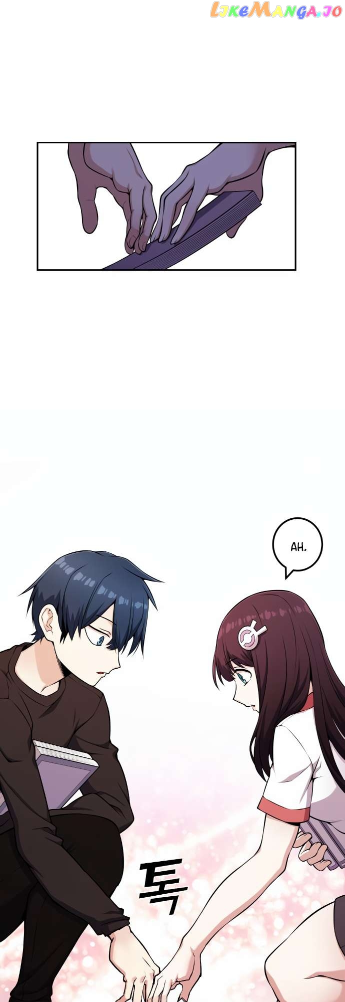 Webtoon Character Na Kang Lim Chapter 52 - page 52
