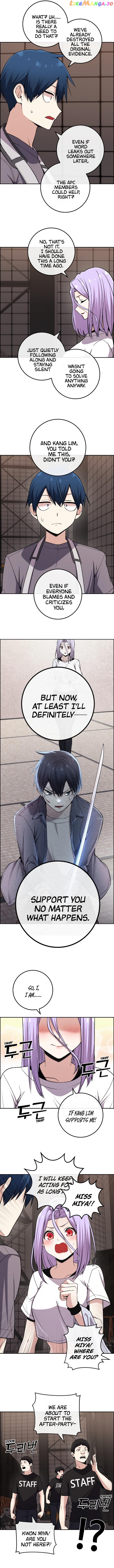 Webtoon Character Na Kang Lim Chapter 97 - page 10