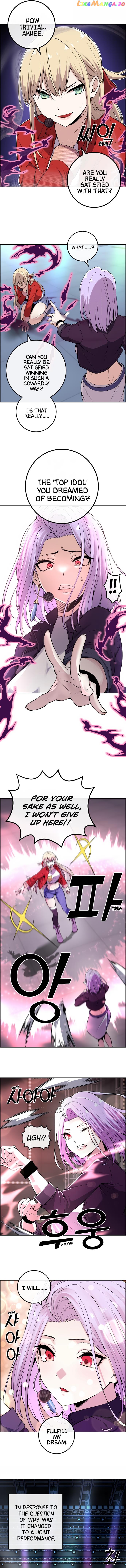 Webtoon Character Na Kang Lim Chapter 97 - page 5