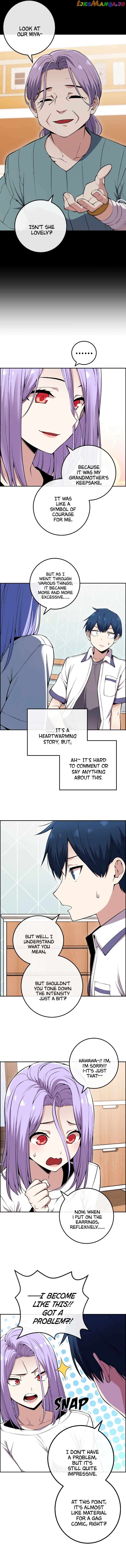Webtoon Character Na Kang Lim Chapter 83 - page 10