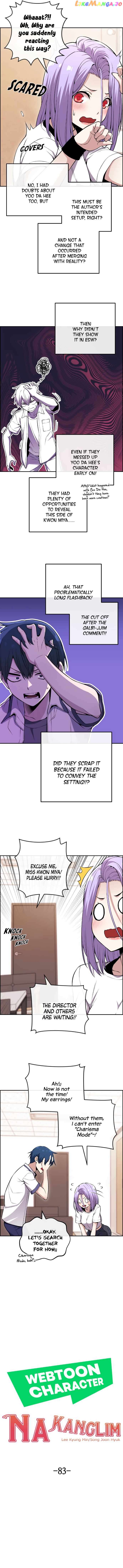 Webtoon Character Na Kang Lim Chapter 83 - page 4
