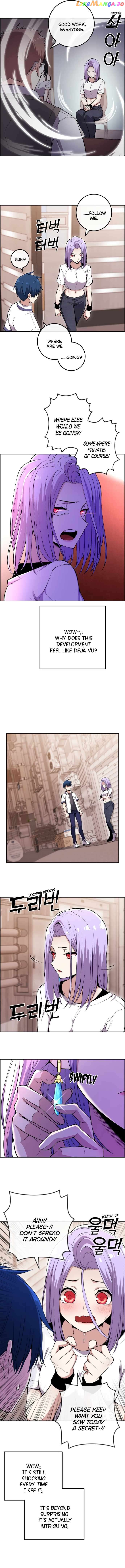 Webtoon Character Na Kang Lim Chapter 83 - page 5