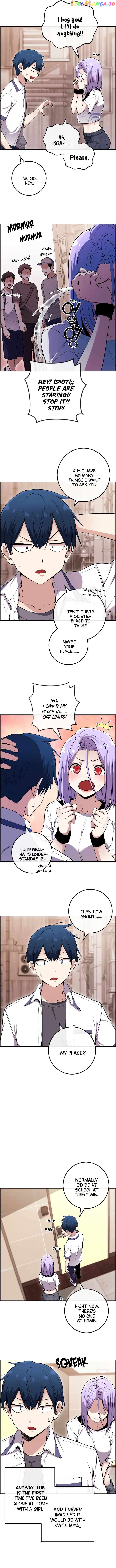 Webtoon Character Na Kang Lim Chapter 83 - page 6