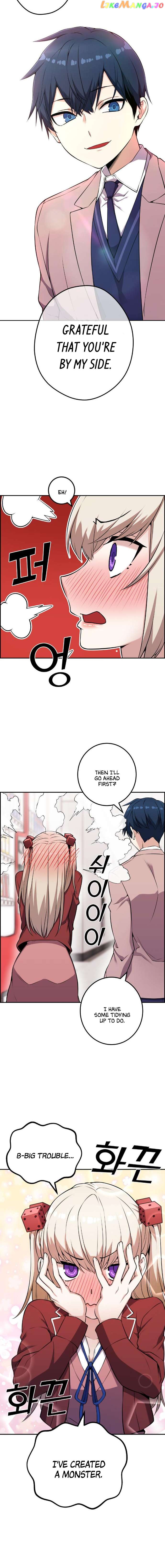 Webtoon Character Na Kang Lim Chapter 51 - page 17