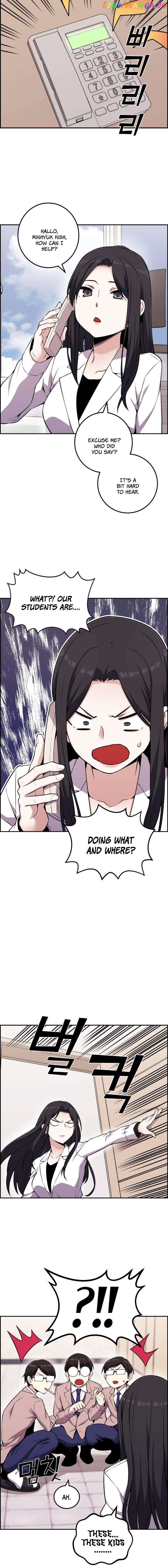 Webtoon Character Na Kang Lim Chapter 51 - page 19