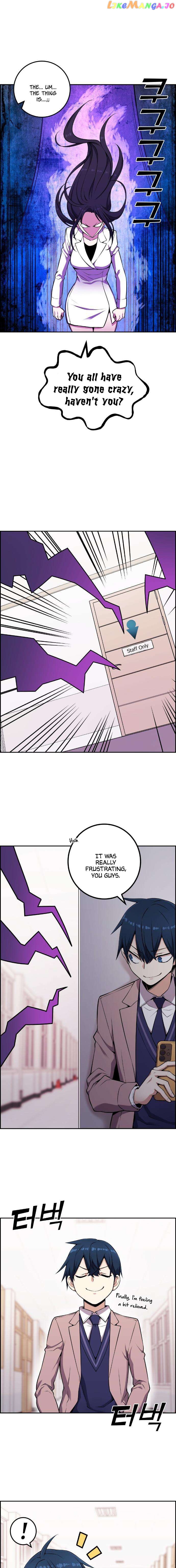 Webtoon Character Na Kang Lim Chapter 51 - page 20