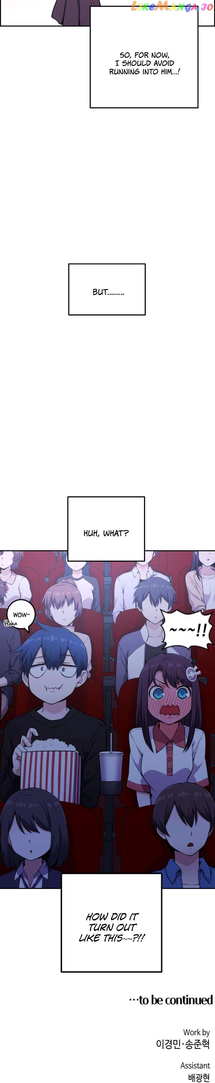 Webtoon Character Na Kang Lim Chapter 51 - page 23