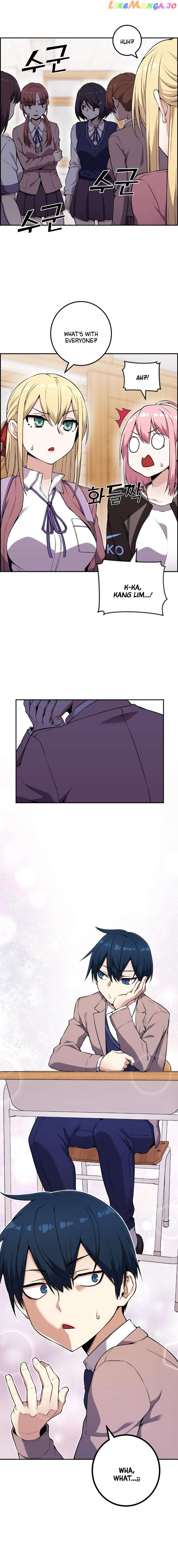 Webtoon Character Na Kang Lim Chapter 51 - page 3