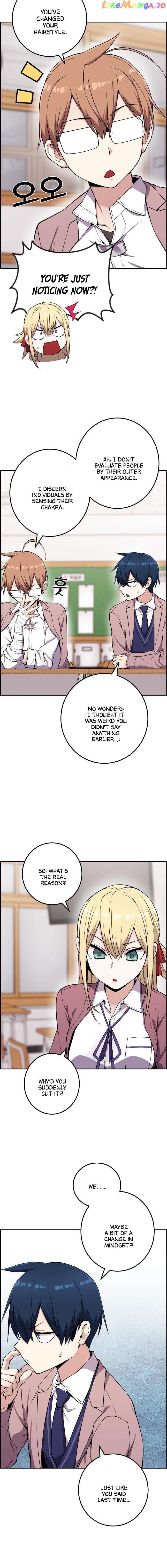 Webtoon Character Na Kang Lim Chapter 51 - page 7
