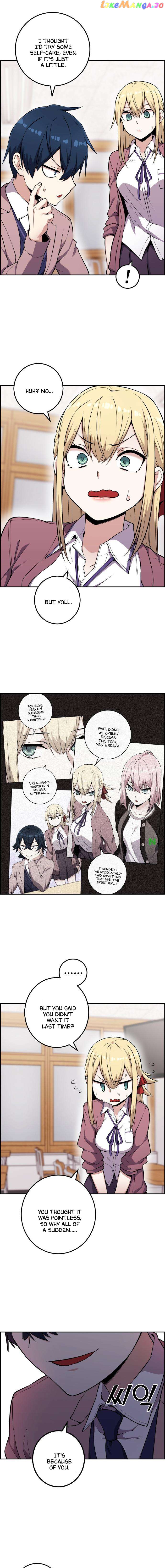 Webtoon Character Na Kang Lim Chapter 51 - page 8