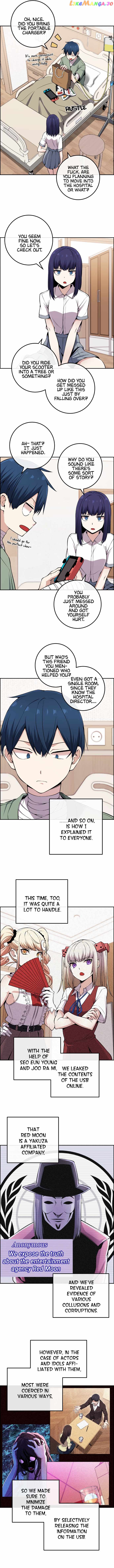 Webtoon Character Na Kang Lim Chapter 96 - page 11