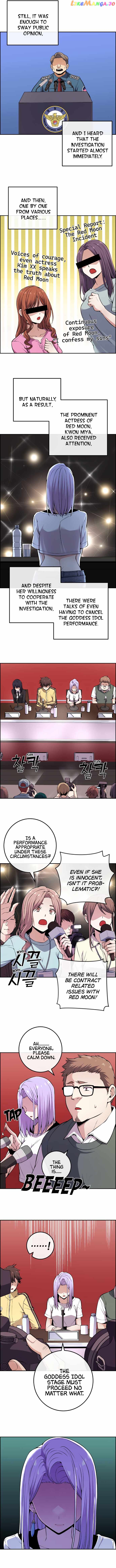 Webtoon Character Na Kang Lim Chapter 96 - page 12