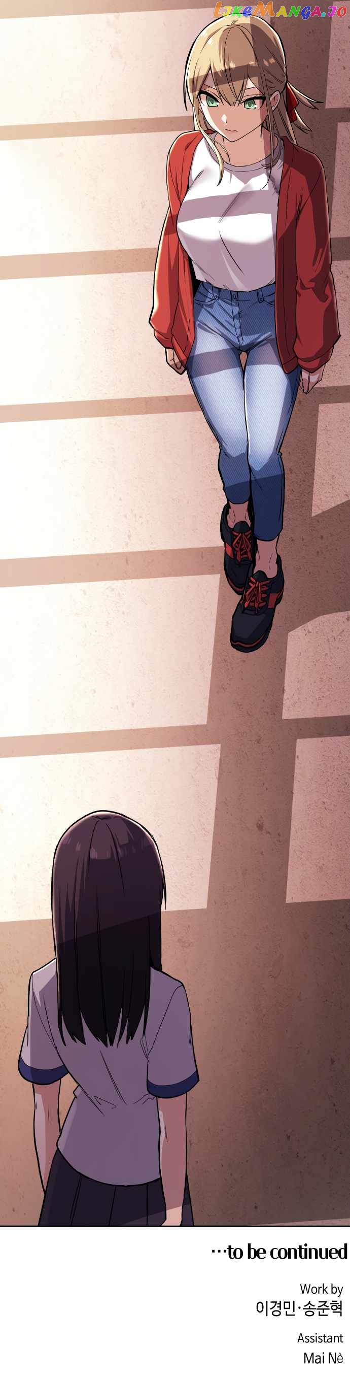 Webtoon Character Na Kang Lim Chapter 96 - page 14