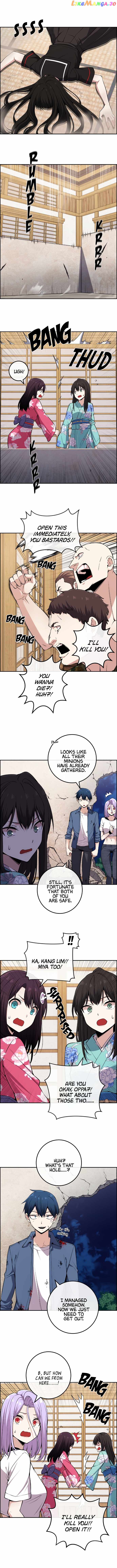 Webtoon Character Na Kang Lim Chapter 96 - page 2