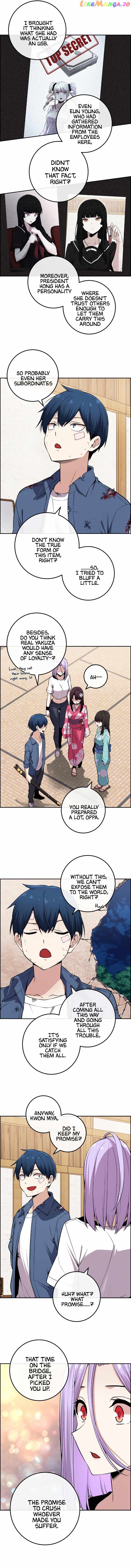 Webtoon Character Na Kang Lim Chapter 96 - page 7
