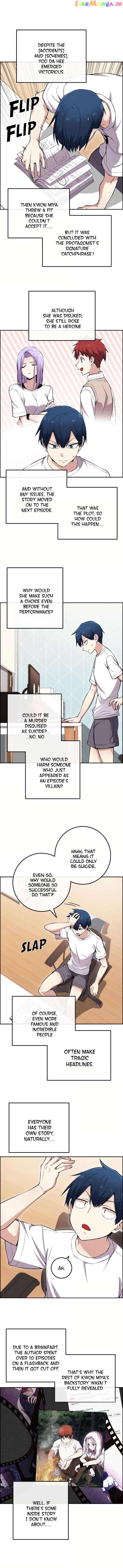 Webtoon Character Na Kang Lim Chapter 82 - page 3