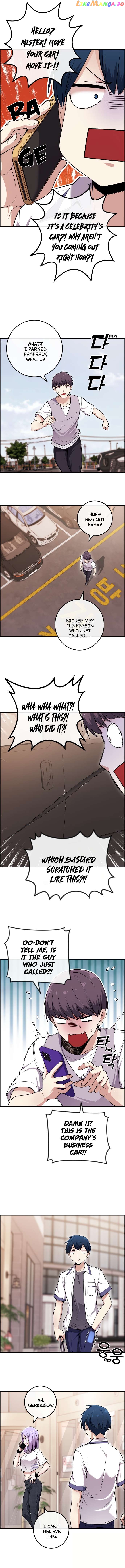 Webtoon Character Na Kang Lim Chapter 82 - page 7