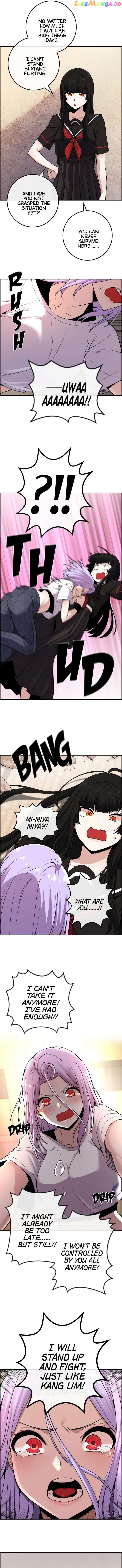 Webtoon Character Na Kang Lim Chapter 95 - page 7