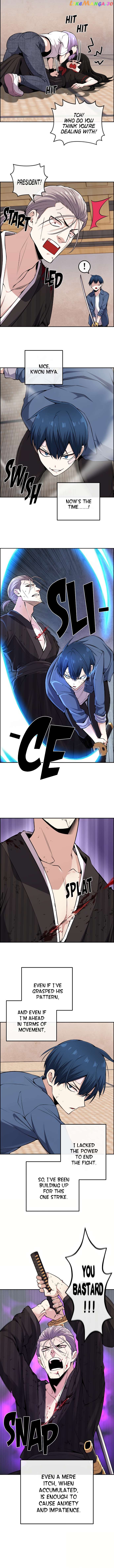 Webtoon Character Na Kang Lim Chapter 95 - page 8