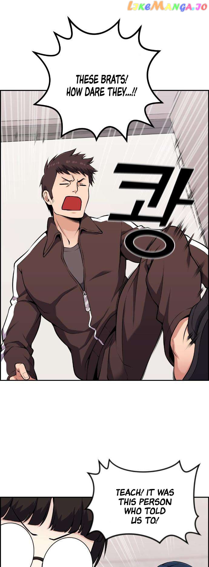 Webtoon Character Na Kang Lim Chapter 50 - page 16