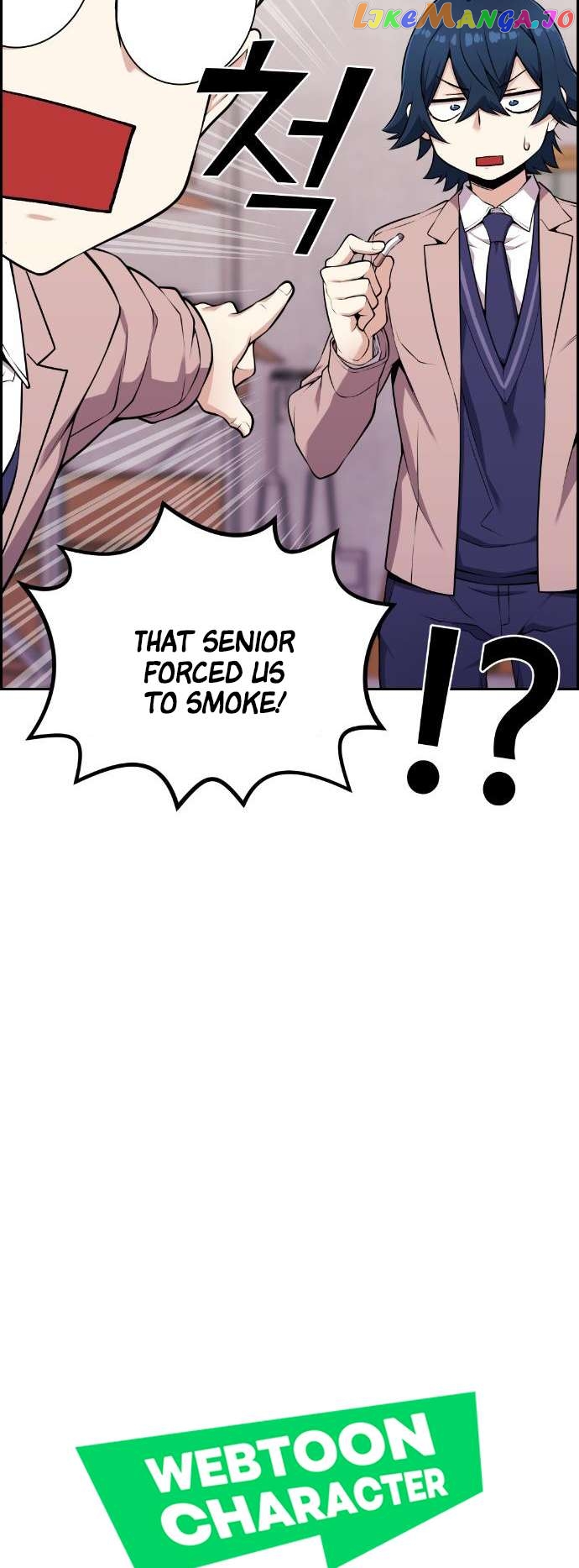 Webtoon Character Na Kang Lim Chapter 50 - page 17