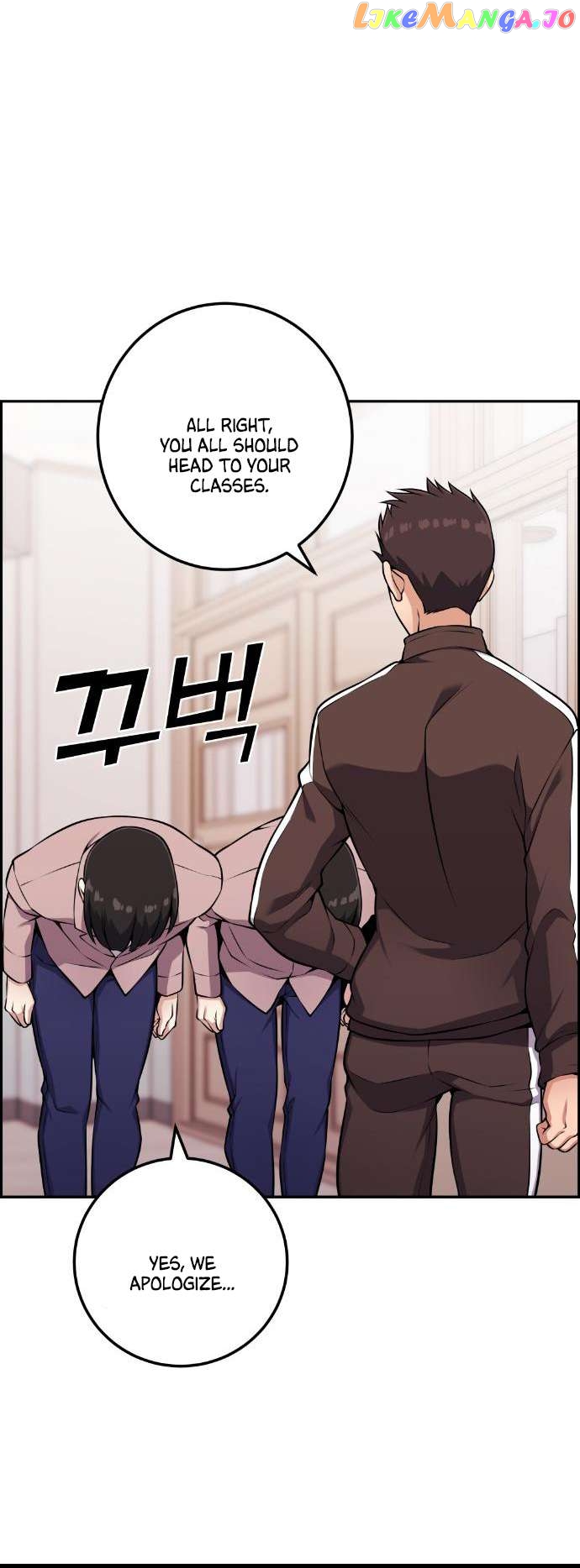 Webtoon Character Na Kang Lim Chapter 50 - page 22