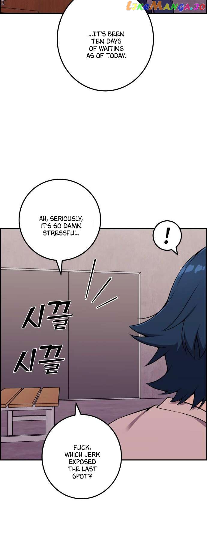 Webtoon Character Na Kang Lim Chapter 50 - page 4