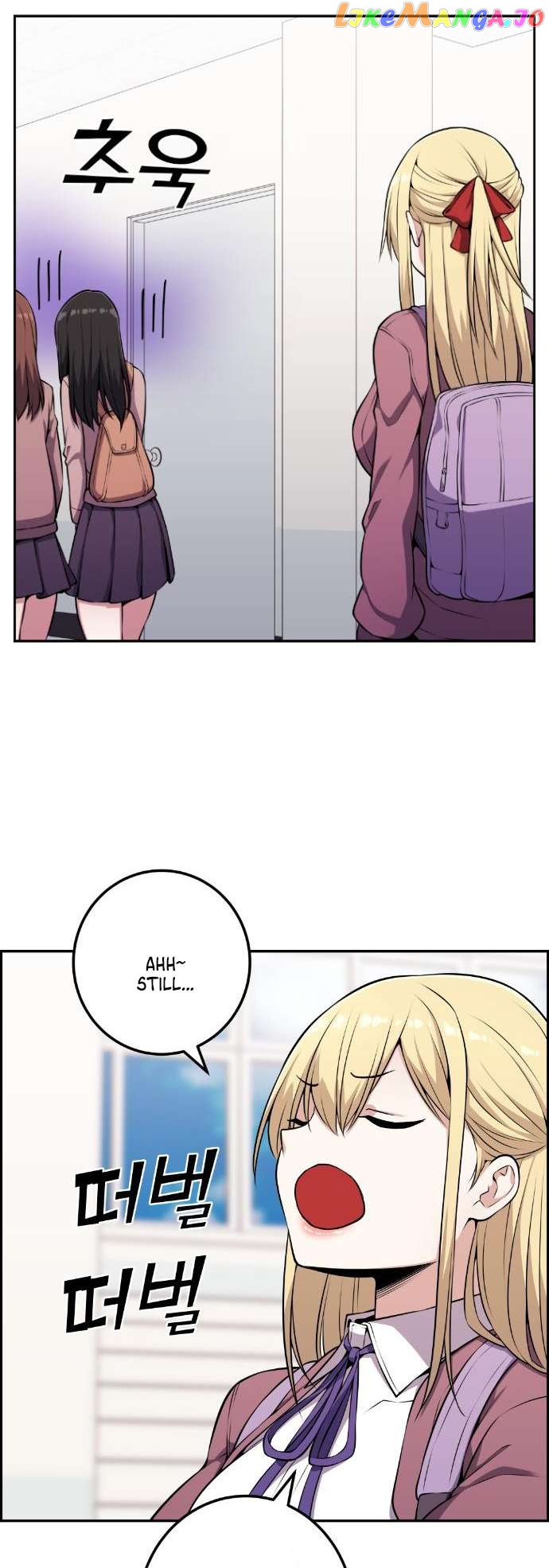 Webtoon Character Na Kang Lim Chapter 50 - page 48