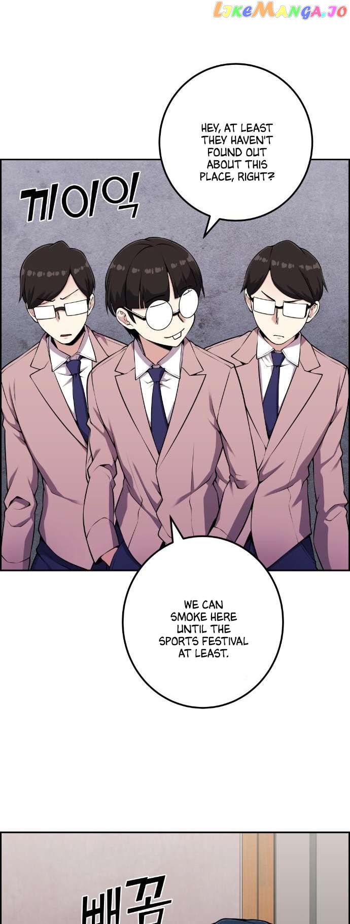 Webtoon Character Na Kang Lim Chapter 50 - page 5