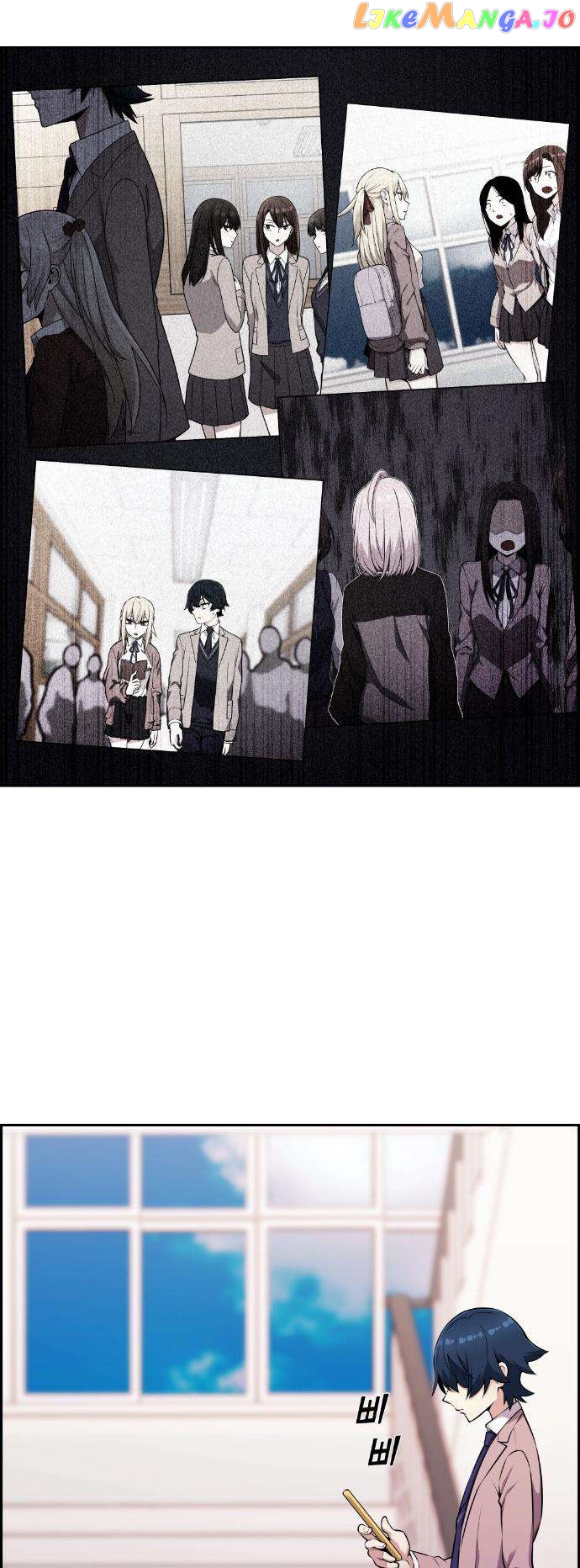 Webtoon Character Na Kang Lim Chapter 50 - page 71