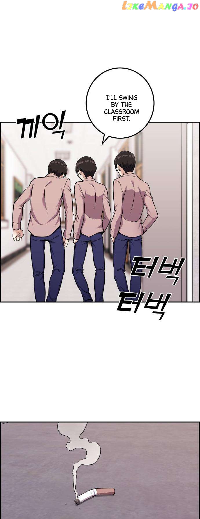 Webtoon Character Na Kang Lim Chapter 50 - page 9