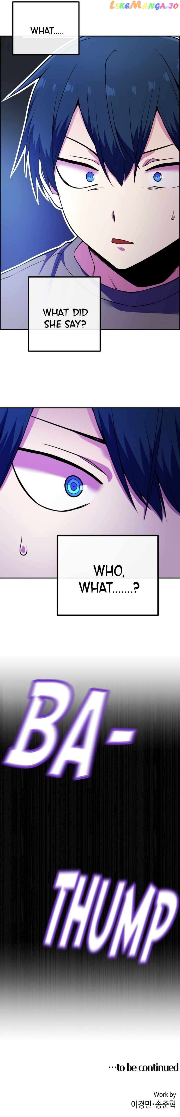 Webtoon Character Na Kang Lim Chapter 81 - page 15