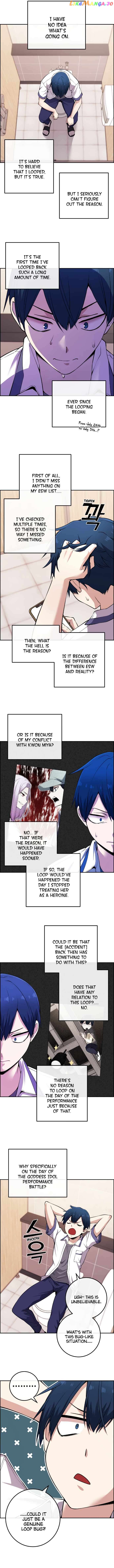 Webtoon Character Na Kang Lim Chapter 81 - page 5