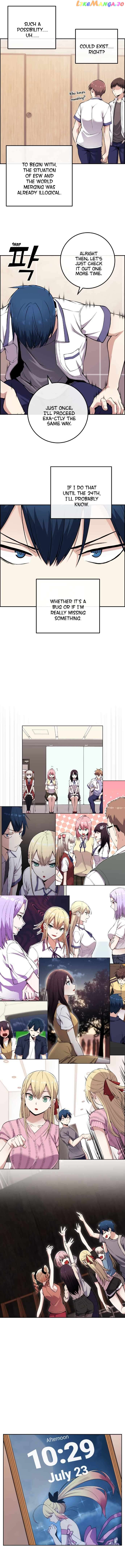 Webtoon Character Na Kang Lim Chapter 81 - page 6