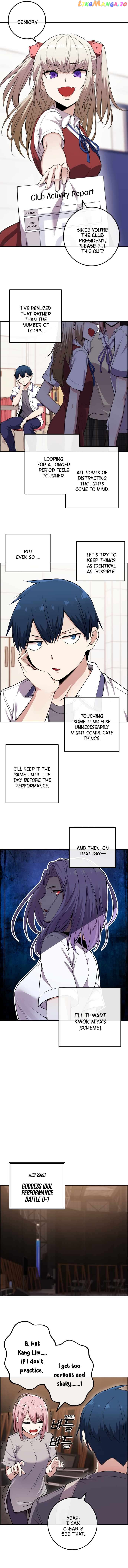 Webtoon Character Na Kang Lim Chapter 81 - page 9