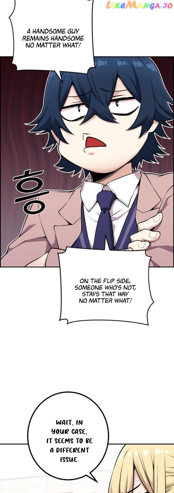 Webtoon Character Na Kang Lim Chapter 49 - page 16