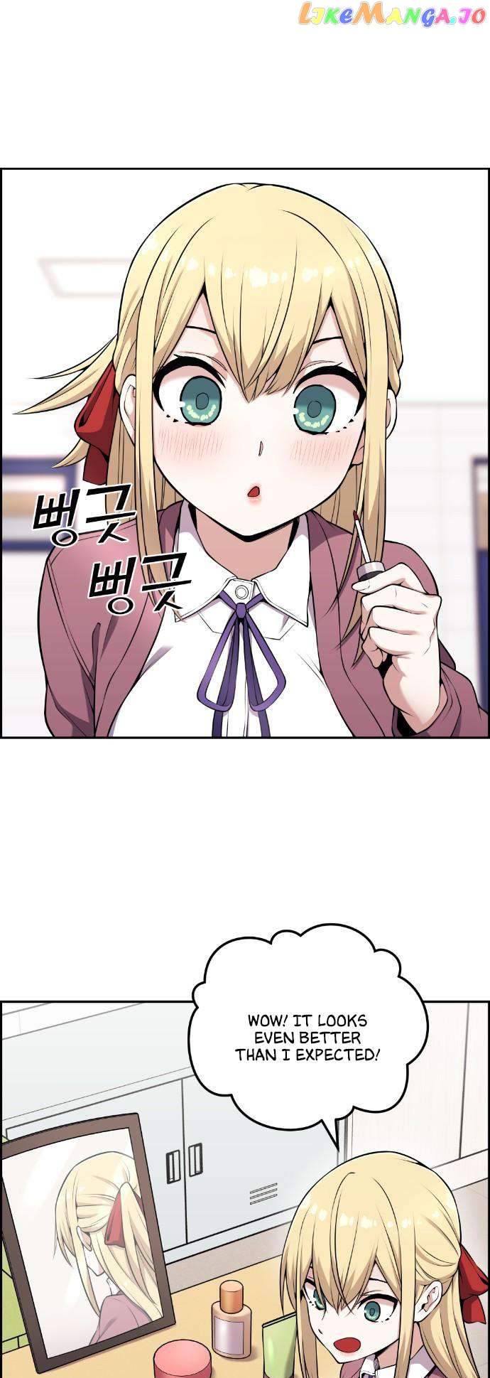 Webtoon Character Na Kang Lim Chapter 49 - page 2