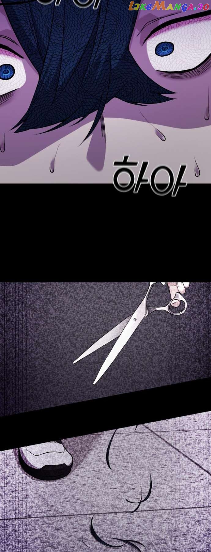 Webtoon Character Na Kang Lim Chapter 49 - page 29