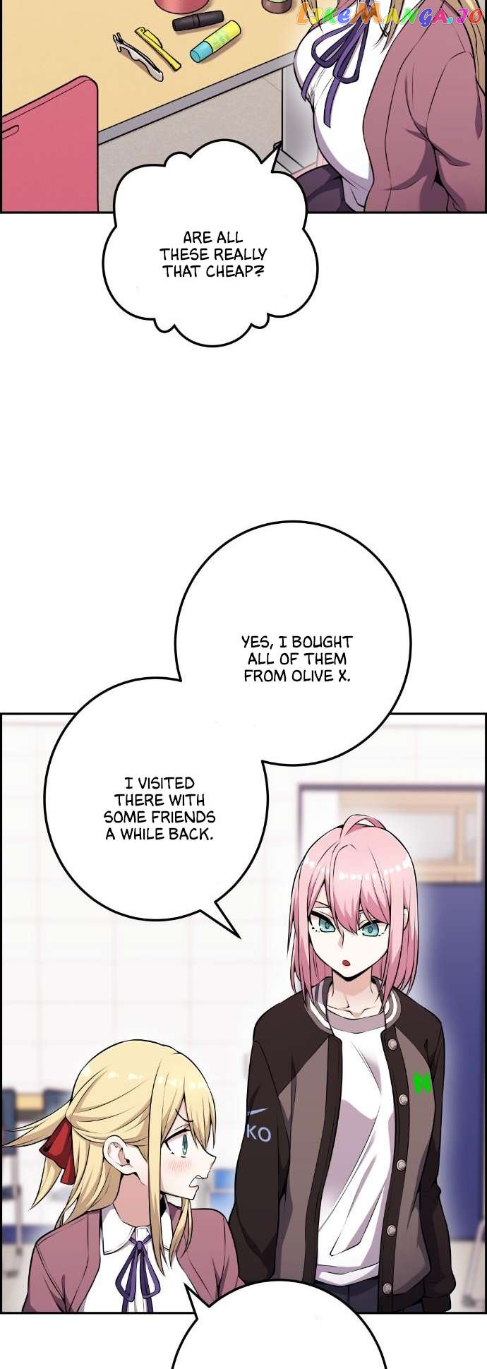 Webtoon Character Na Kang Lim Chapter 49 - page 3