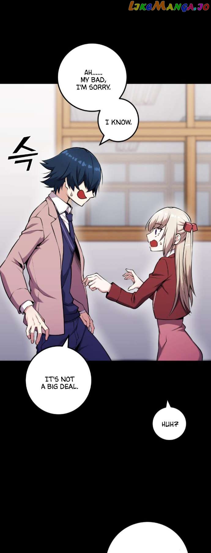 Webtoon Character Na Kang Lim Chapter 49 - page 32