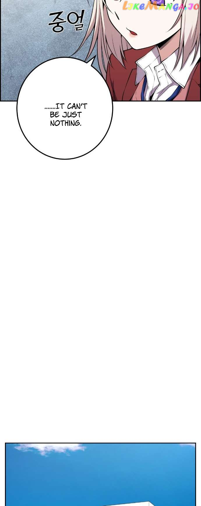 Webtoon Character Na Kang Lim Chapter 49 - page 36